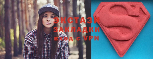 a pvp Куйбышев