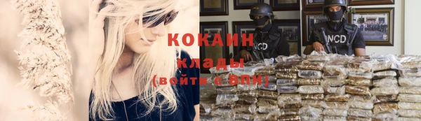 a pvp Куйбышев