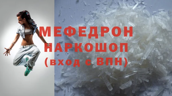 шишки Кулебаки