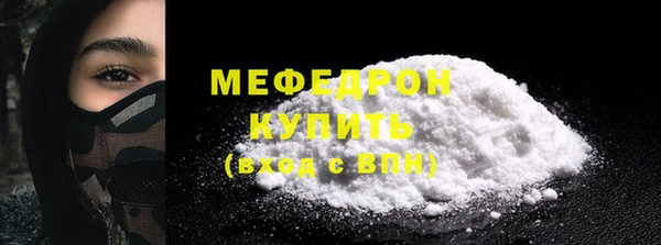 a pvp Куйбышев