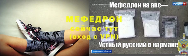 шишки Кулебаки