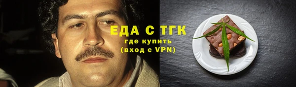 шишки Кулебаки