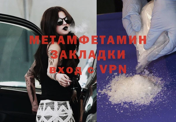 a pvp Куйбышев