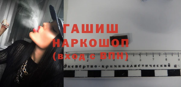 шишки Кулебаки