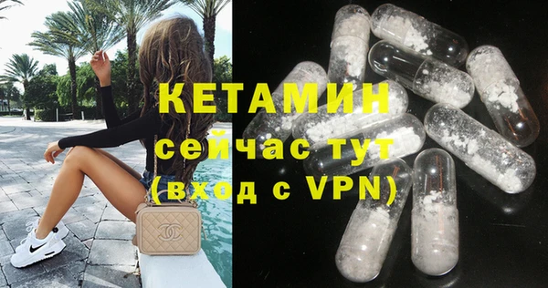 шишки Кулебаки