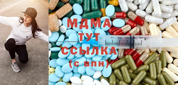 шишки Кулебаки
