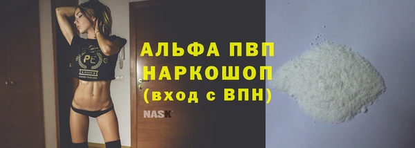шишки Кулебаки