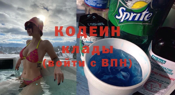 a pvp Куйбышев
