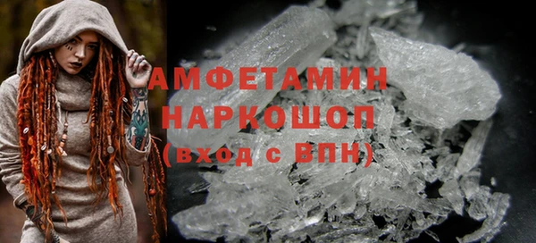 шишки Кулебаки