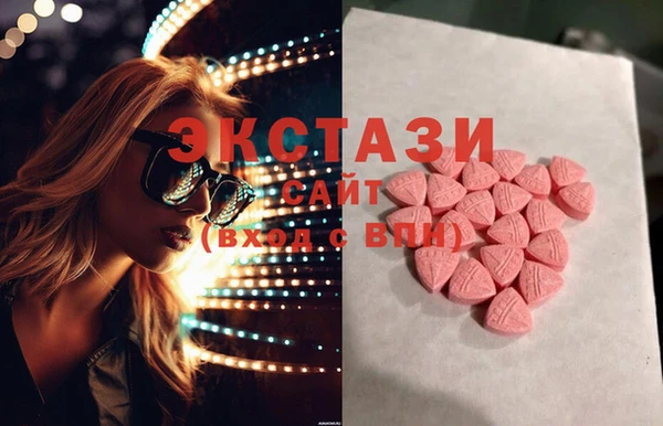 шишки Кулебаки