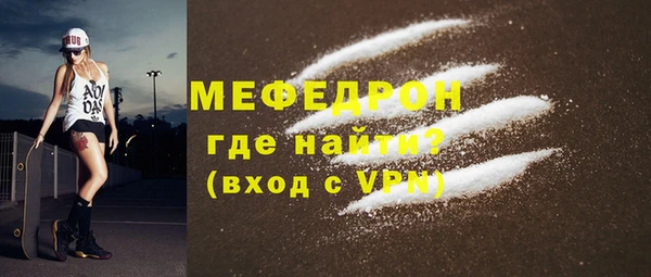 a pvp Куйбышев
