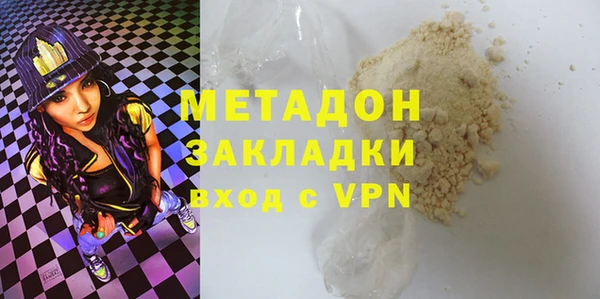 шишки Кулебаки