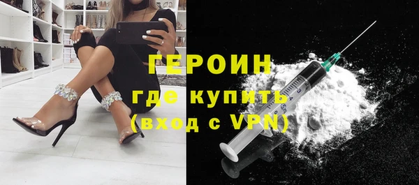a pvp Куйбышев