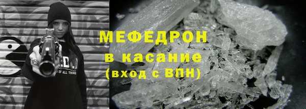 шишки Кулебаки
