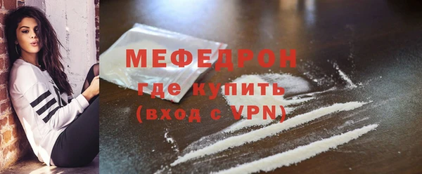 a pvp Куйбышев