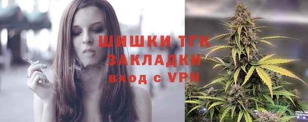 a pvp Куйбышев