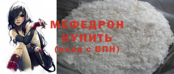 шишки Кулебаки