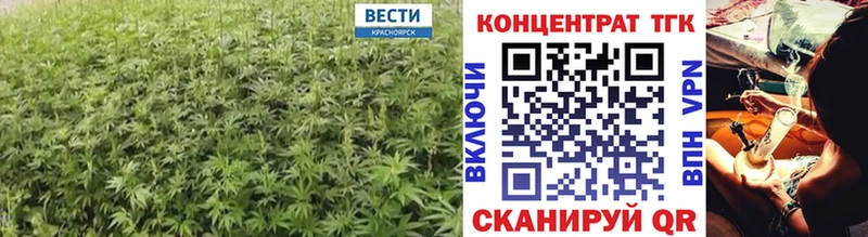 Купить где  Светлогорск  Дистиллят ТГК вейп с тгк 